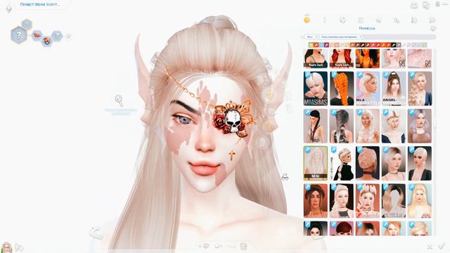 ТЕМНАЯ ВОИТЕЛЬНИЦА | Sims 4 CAS | Создание персонажа Симс 4 смотреть онлайн