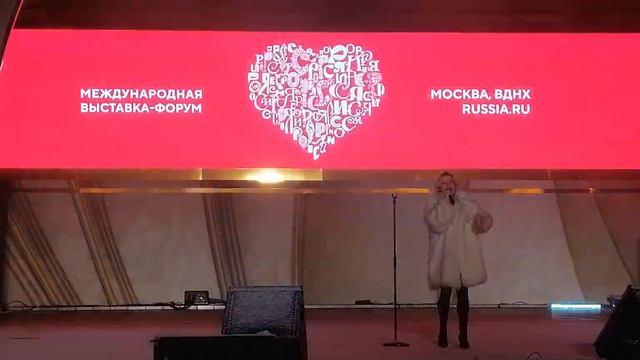 Ася Зыкова День экологии Выставка форум «Россия» ВДНХ 2024 смотреть онлайн