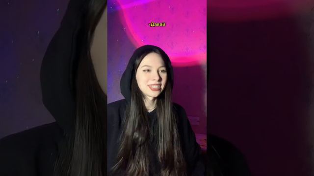 ВСЕХ В 14 ФЕВРАЛЯ Я ВАС ЛЮБЛЮ 🤍 тг: ты че такая импульсивная смотреть онлайн