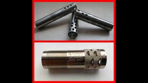 Gemini vs Kicks Smoke. Джемини против Кикса. Какое дульное сужение выбрать. Кикс смок 0.15. Мр155.