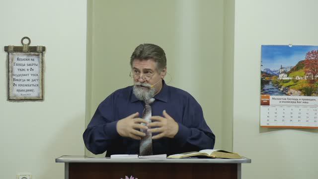 Что нужно для достойной встречи Господа? - 3Christ.ru смотреть онлайн