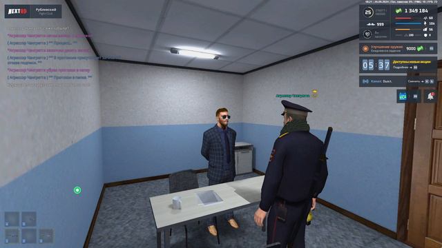 агресор даун смотреть онлайн