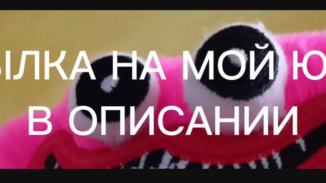 ОЧЕНЬ ВАЖНО!! смотреть онлайн