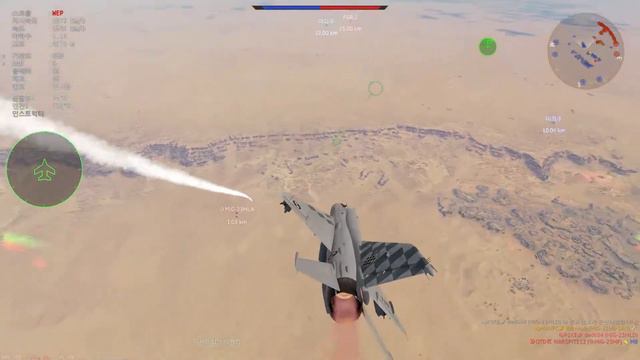 [WarThunder] MiG-21BIS-SAU (R-60MK) смотреть онлайн