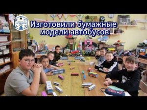Мы живем в России
