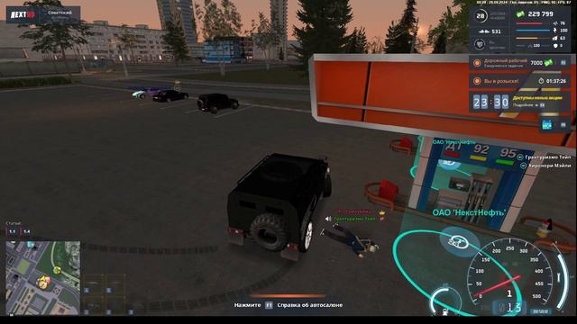 2024-09-28 23-52-41 - Trimггх1 смотреть онлайн