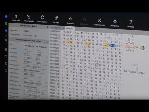 Тахометр AP70 3813 ,сброс счетчика моточасов