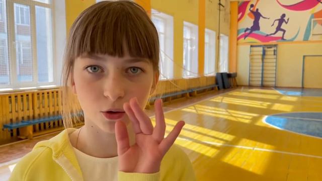ГТО-Готов к Труду и Обороне! смотреть онлайн