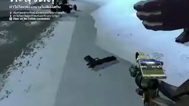 Garry's Mod ทํารูปภาพ madness combat ไล่ล่า смотреть онлайн