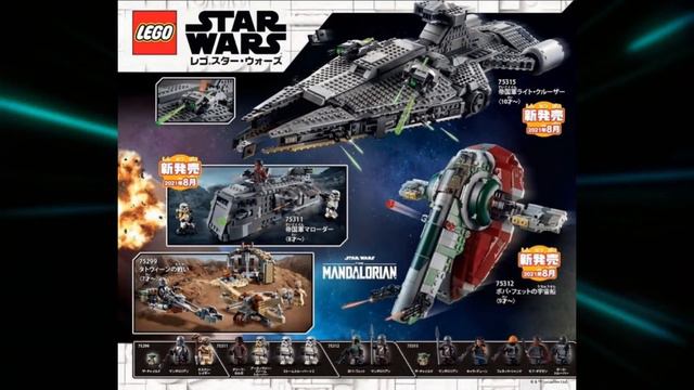 ALL LEGO Star Wars Summer 2021 Sets LEAKED! Light Cruiser, Mandalorian Fighter, Slave I & MORE смотреть онлайн