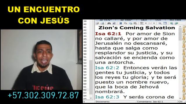 Transmisión en directo de Tomás Morales смотреть онлайн