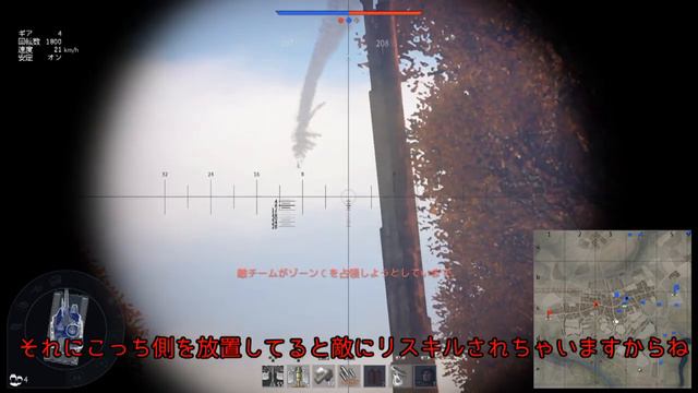 【ゆっくり実況】遠距離狙撃至上主義C型～フランスのビックマグナム［AMX-40］編～【WarThunder】pt.184 смотреть онлайн
