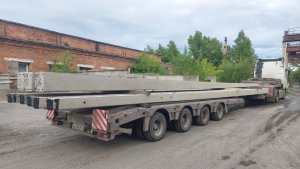 Новая работа. Первый рейс.