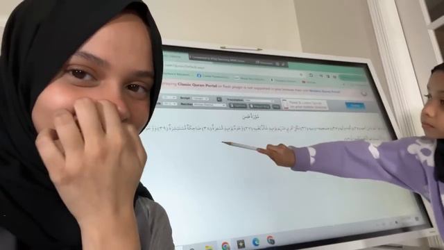 📚Tajweed On Juz Amma Class # 13 | Tajweed Course With Maryam Masud And Fatima Masud.