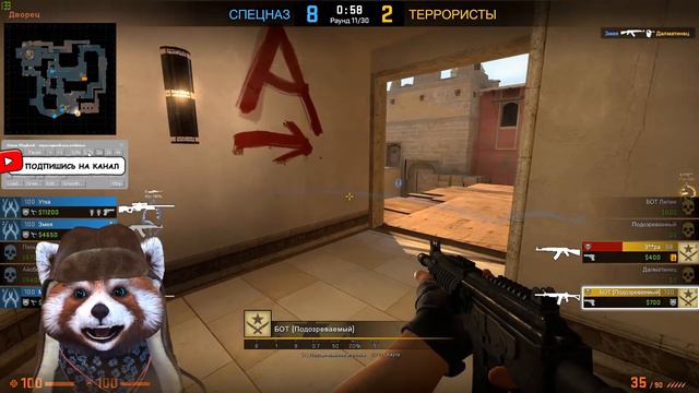 ШКОЛЬНИК - СИЛЬВЕР ВКЛЮЧИЛ ЧИТЫ? - ПАТРУЛЬ CS:GO #48 смотреть онлайн