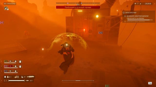 Helldivers 2 : Самоубийственный запуск МБР на Хеллмейр смотреть онлайн