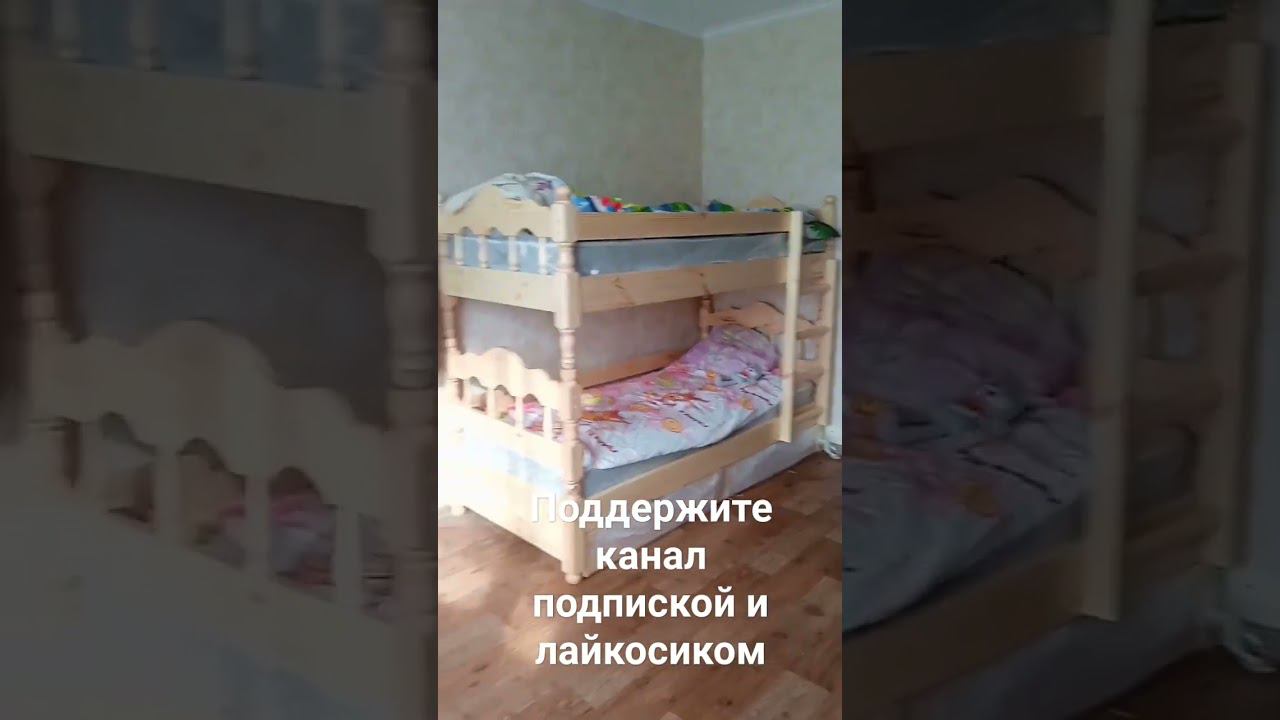 Детские двухъярусные кровати теремок смотреть онлайн