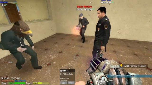 ==I FEED EVERYONE RAW MEAT (-35HP)== █ Garry's mod – Dark RP █ смотреть онлайн