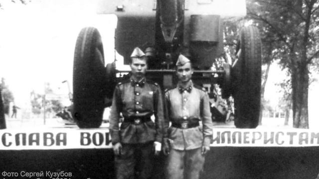 МОЙ АДРЕС СОВЕТСКИЙ СОЮЗ смотреть онлайн