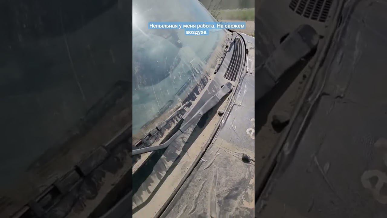 Работа непыльная, всегда на природе, с хорошими людьми. смотреть онлайн