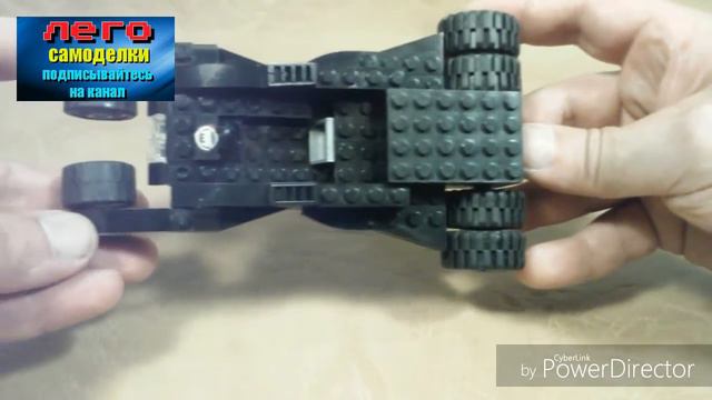 лего БЕТМОБИЛЬ сборка..Lego Batmobile Assembly