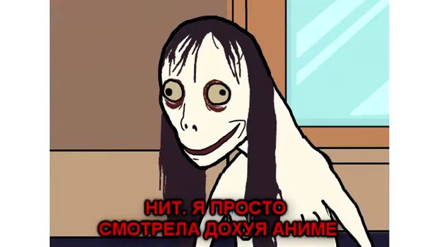 МОМО vs Школьник смотреть онлайн
