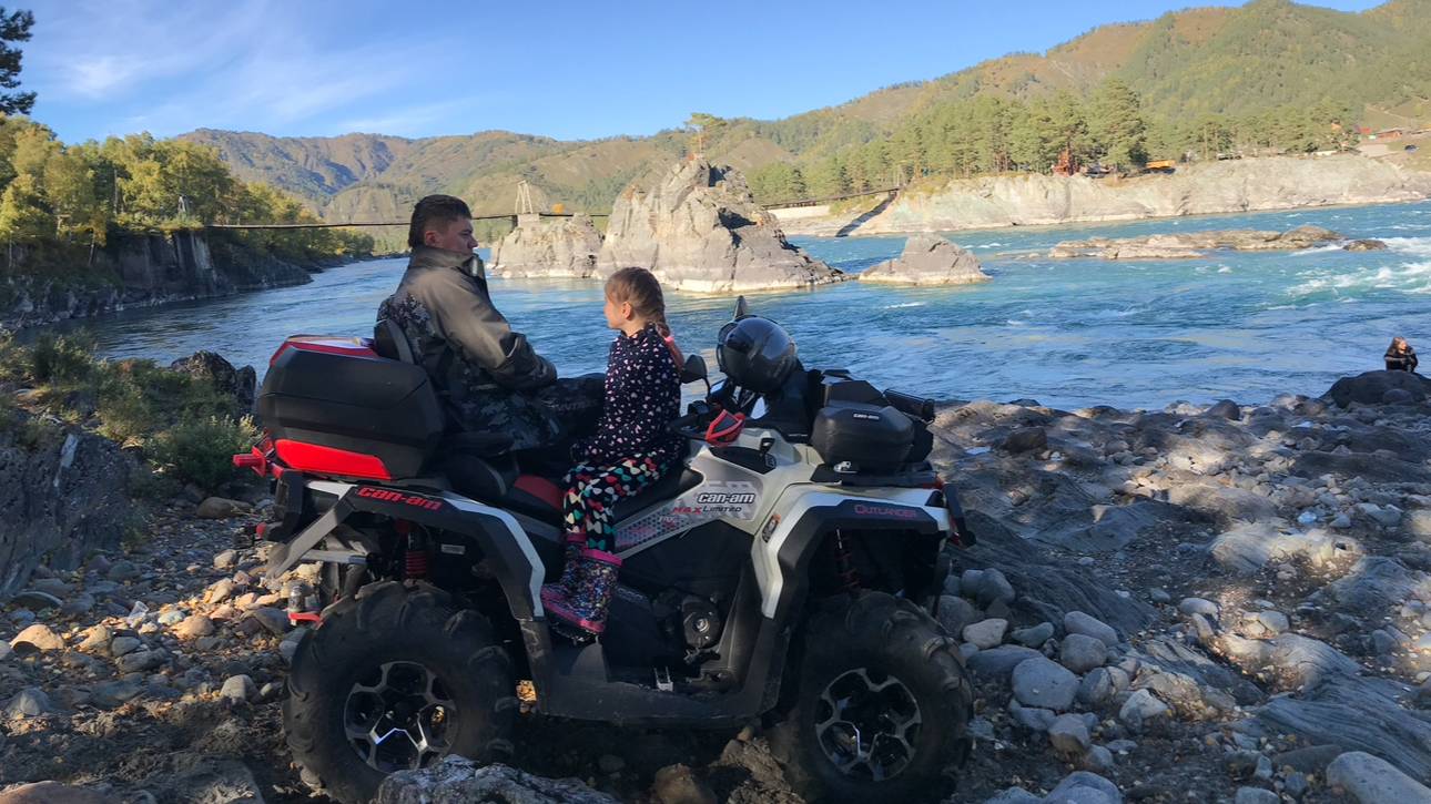 Закрытие квадросезона 2018 смотреть онлайн