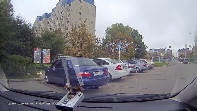 Энка Краснодар Школа смотреть онлайн