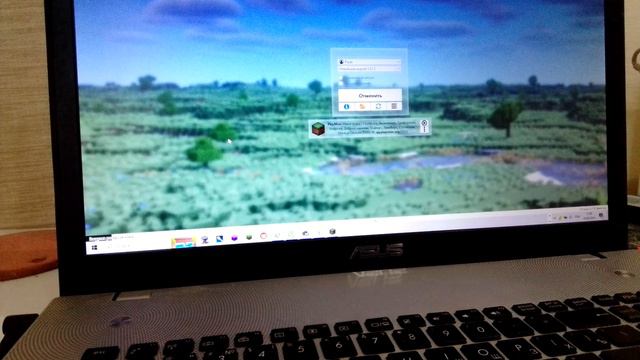 Майнкрафт С Иваном Горбуновом