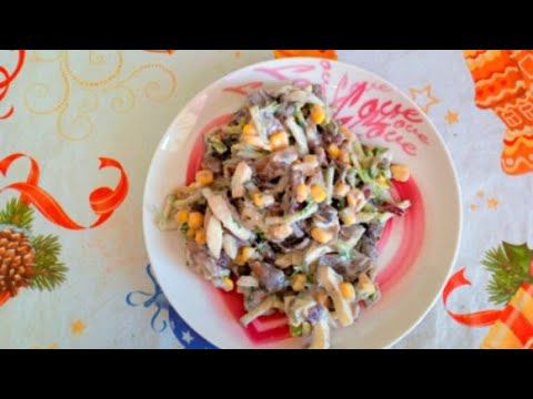 Легкий салат с грибами шампиньонами простой и быстрый рецепт. смотреть онлайн