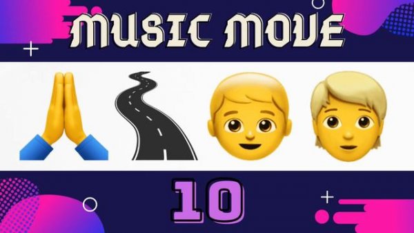 УГАДАЙ ПЕСНЮ ПО ЭМОДЗИ ЗА 10 СЕКУНД | ПОПУЛЯРНЫЕ ПЕСНИ | ЧЕЛЛЕНДЖ | №6