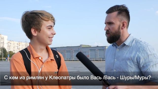 ВОПРОСЫ ЗА БАБОСЫ 1 ВЫПУСК НЕГОДЯЙ TV смотреть онлайн