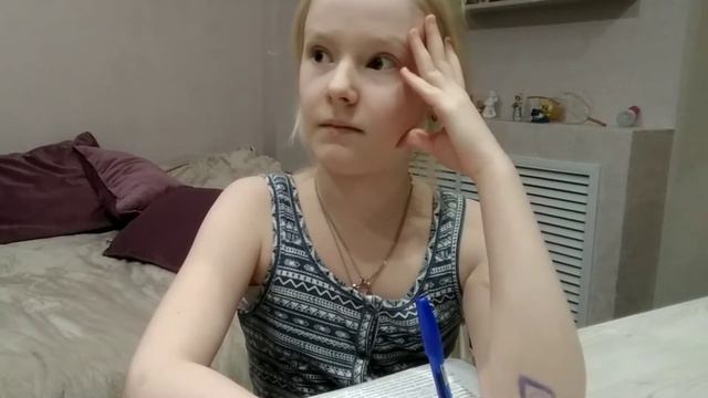 Типы школьников смотреть онлайн