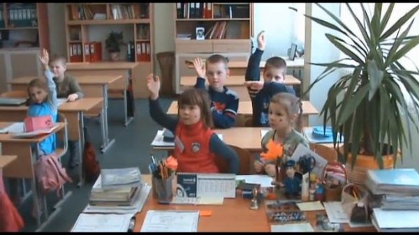 Для чего мы ходим в школу?