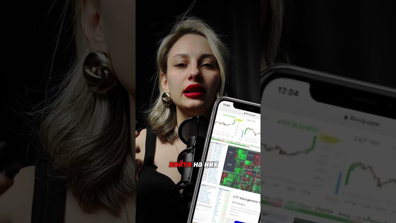 если вы не знаете о секторе, то смотреть онлайн