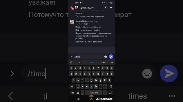 1000023157.mp4 смотреть онлайн