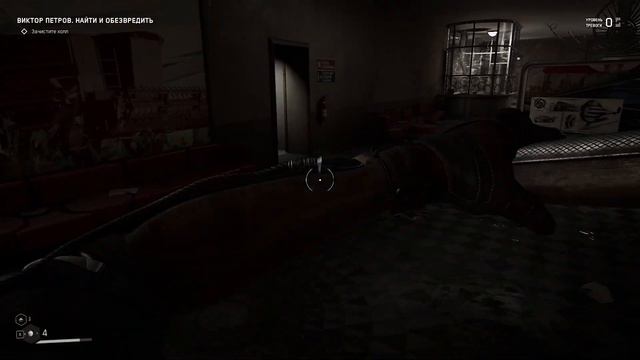РОБОТЫ ДАЛИ СБОЙ! ПЕРВОЕ ПРИКЛЮЧЕНИЕ! (ATOMIC HEART#2) смотреть онлайн