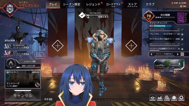 【APEX】まったり。ゆったり смотреть онлайн