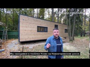 Обзор модульного дома TWIN’35