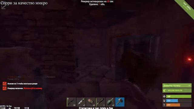 РЕЙД МВКАШНОГО МАГНАТА смотреть онлайн