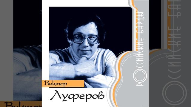 Pod majatnik chasov смотреть онлайн