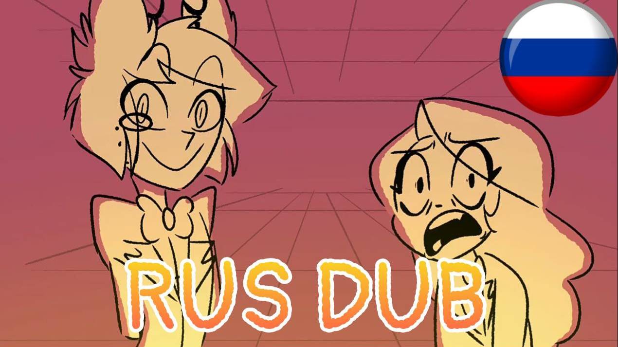 ЛАМЫ В ШЛЯПАХ| ОТЕЛЬ ХАЗБИН | НА РУССКОМ смотреть онлайн