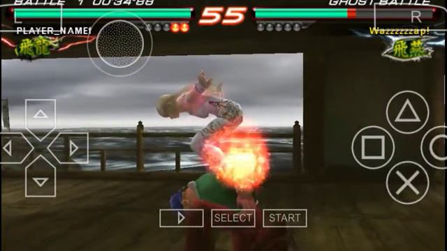 Tekken 6  Lili Vs Paul (PPSSPP ANDROID)