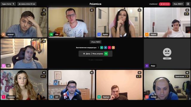 Мафия / ML / Игра 83 /Goblak, 22, 007, Америка, Харюк, Кукла, Амур, Курлык, Ник, Zeneval смотреть онлайн