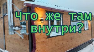 Зачем в бане вторая печь?