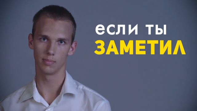 Что такое БДИТЕЛЬНОСТЬ?