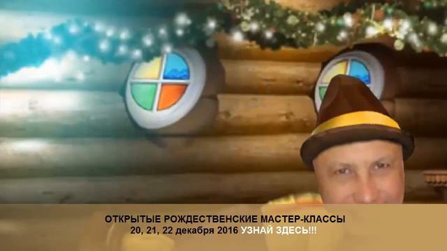 КАК СОЗДАТЬ ОБАЛДЕННОЕ ВИДЕОПОЗДРАВЛЕНИЕ И ПРОДАТЬ ЕГО ДОРОГО.5 смотреть онлайн