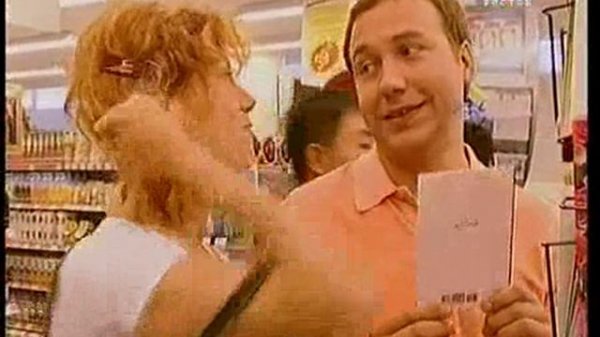 Саша + Маша 46 серия