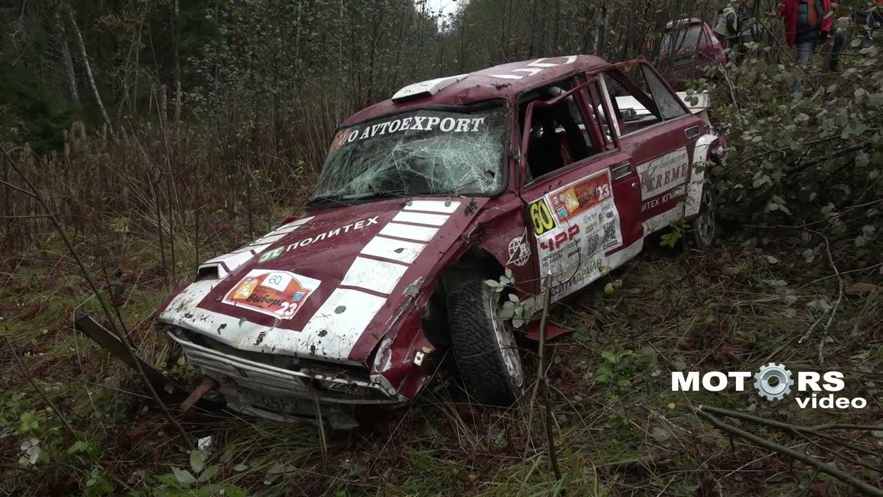 День "жестянщика" на ралли ВЫБОРГ 2023. Убойная гонка! смотреть онлайн