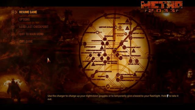 Metro 2033 (2010) - Blind Playthrough (Ranger Hardcore) | Part 17 (Front Line) смотреть онлайн